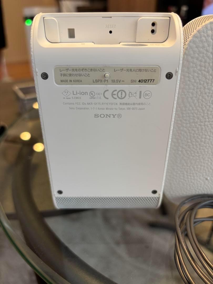 SONY LSPX-P1 ポータブル超短焦点プロジェクター