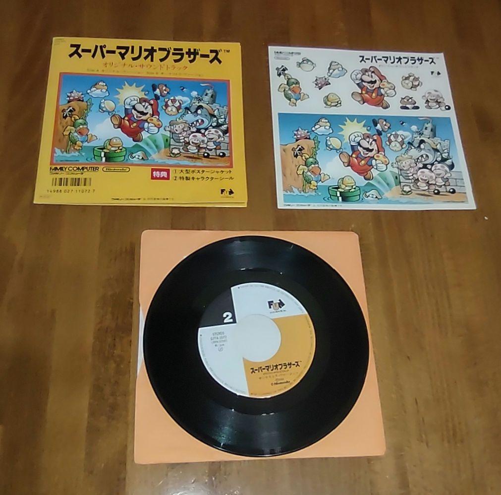 レコード盤保存状態良好! スーパーマリオブラザーズ オリジナルサウンドレコード