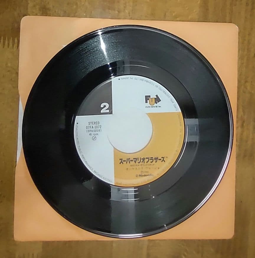 レコード盤保存状態良好! スーパーマリオブラザーズ オリジナルサウンドレコード