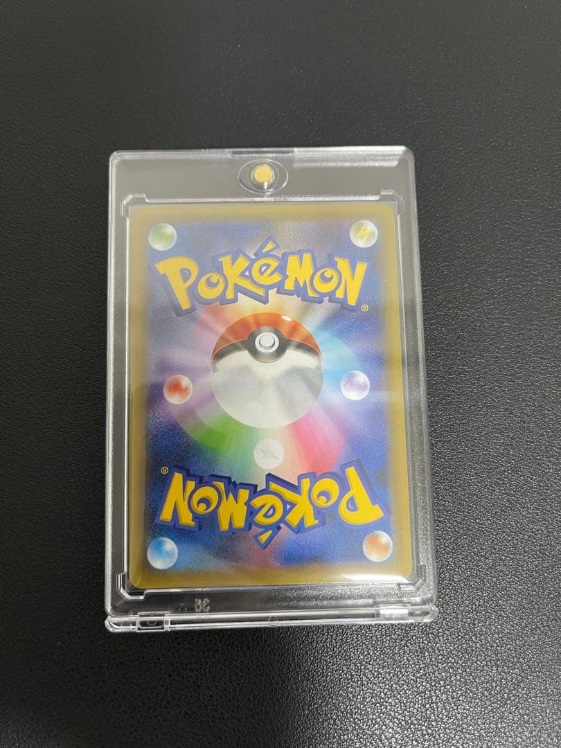 【美品】MレックウザEX プロモ s8a-P 25th