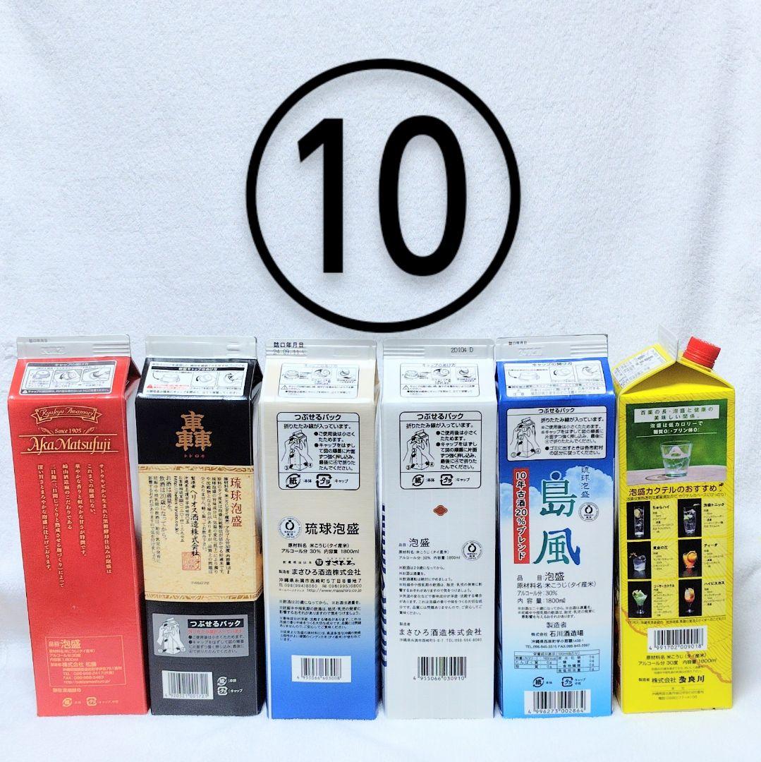 Takayuki Ueda 泡盛30度 紙パックセット1.8LX12本