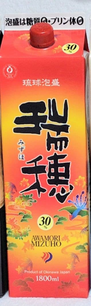 Takayuki Ueda 泡盛30度 紙パックセット1.8LX12本