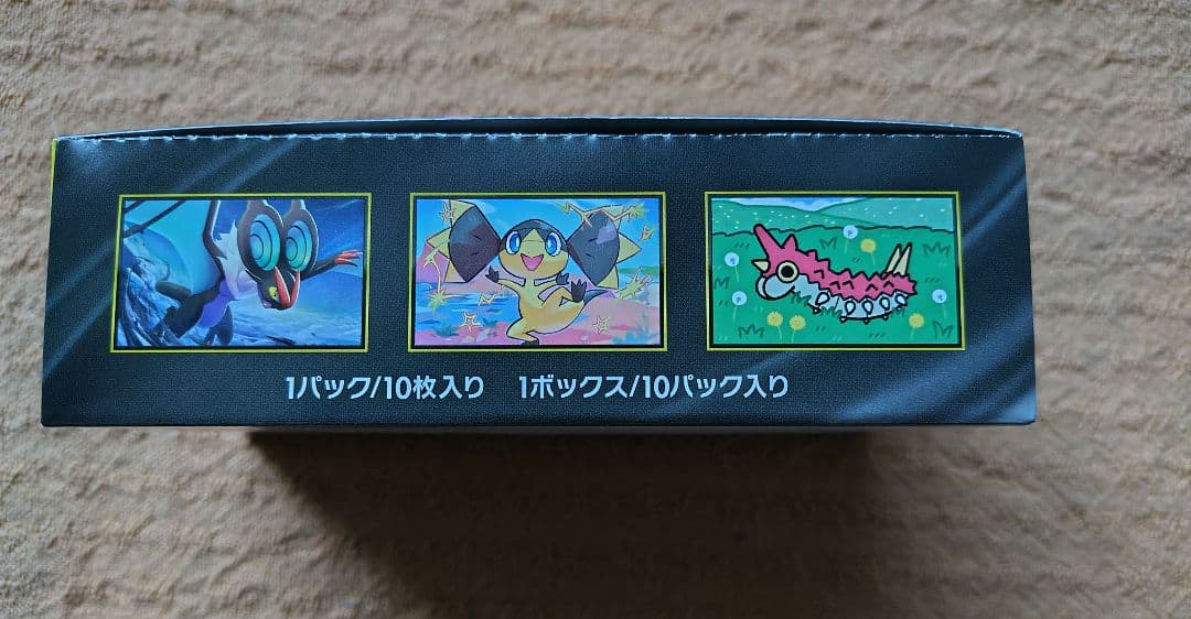 ポケモンカード　MEGAドリーム 1ボックス