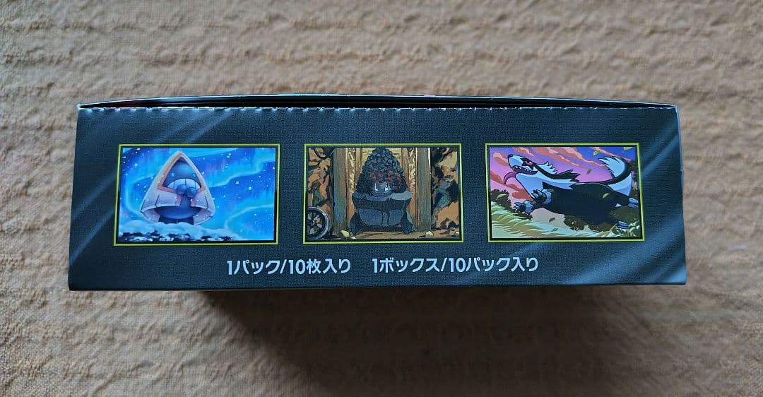 ポケモンカード　MEGAドリーム 1ボックス