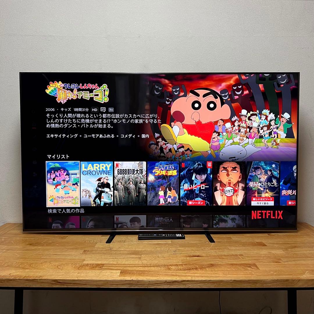 SONY 65V型 4K 液晶テレビ BRAVIA KJ-65X9500G