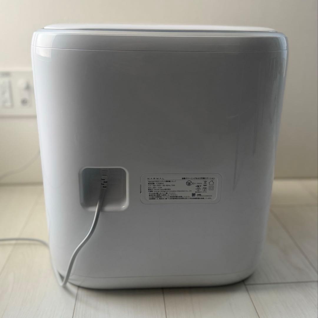 NARWAL (ナーワル) Freo Pro ロボット掃除機 美品