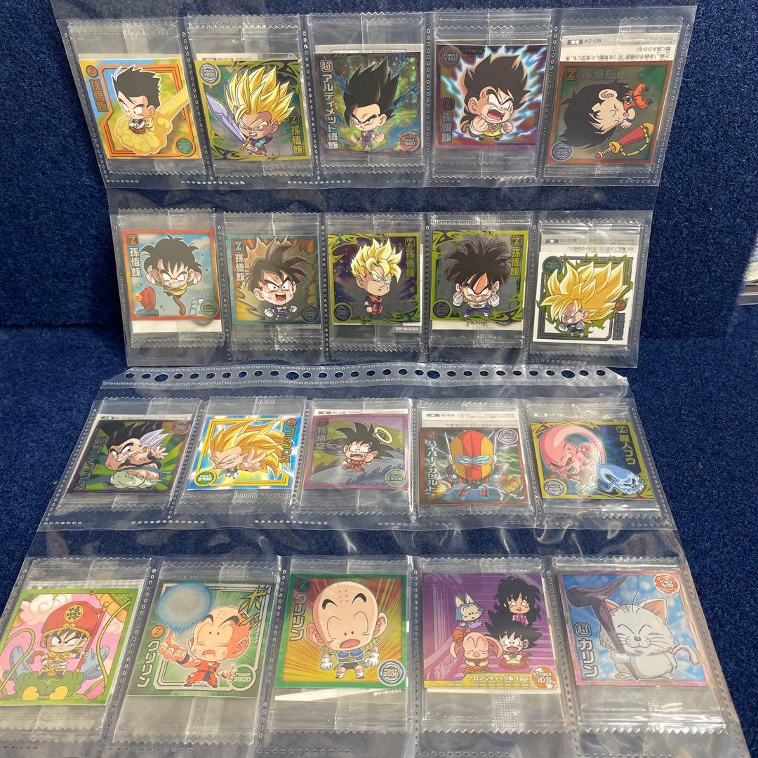 【コレクション未開封】ドラゴンボール　ウエハーストレーディングカード　大量セット