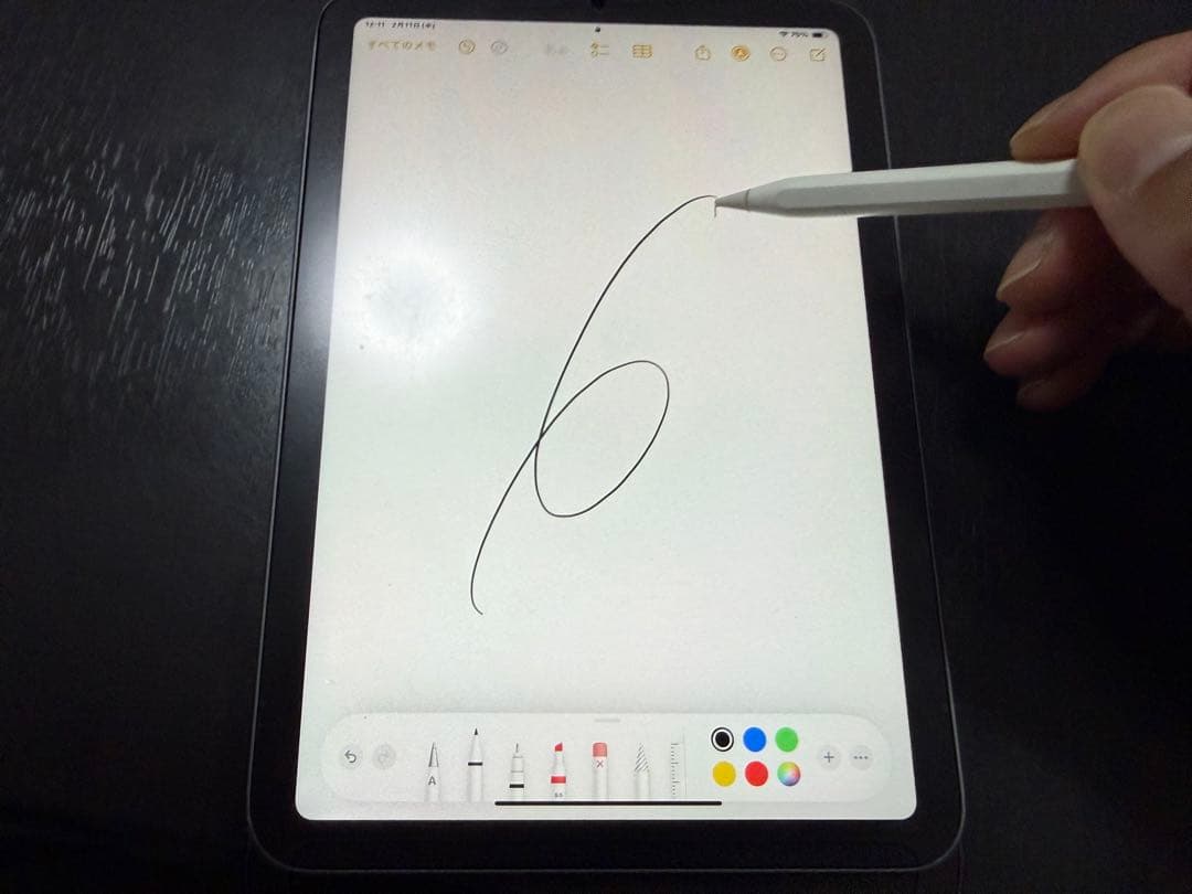 iPad mini 第6世代 64GB 【アップルペンシル2付属】SIMフリー