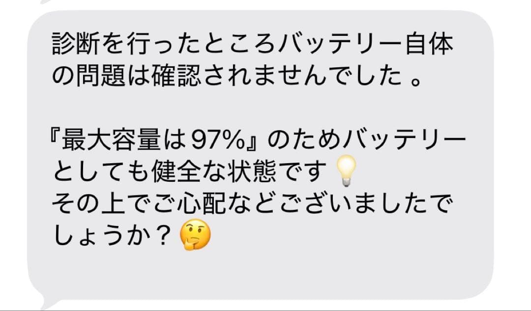 iPad mini 第6世代 64GB 【アップルペンシル2付属】SIMフリー