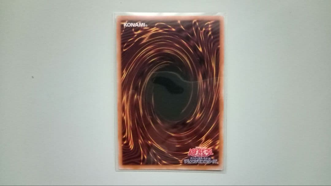 遊戯王 ラビュリンス デッキパーツ 22枚