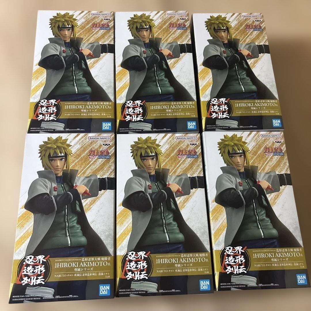 NARUTO-ナルト- 疾風伝 波風ミナト フィギュア