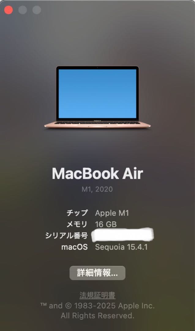 MacBook Airローズゴールド M1 16gb 512gb+マジックマウス