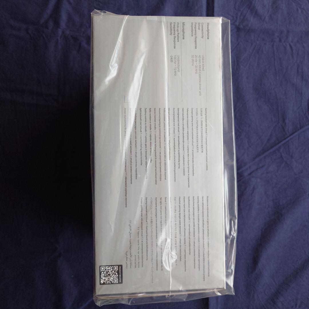 【未開封】ASUS TUF GAMING H1 GEN IIヘッドセット【新品】