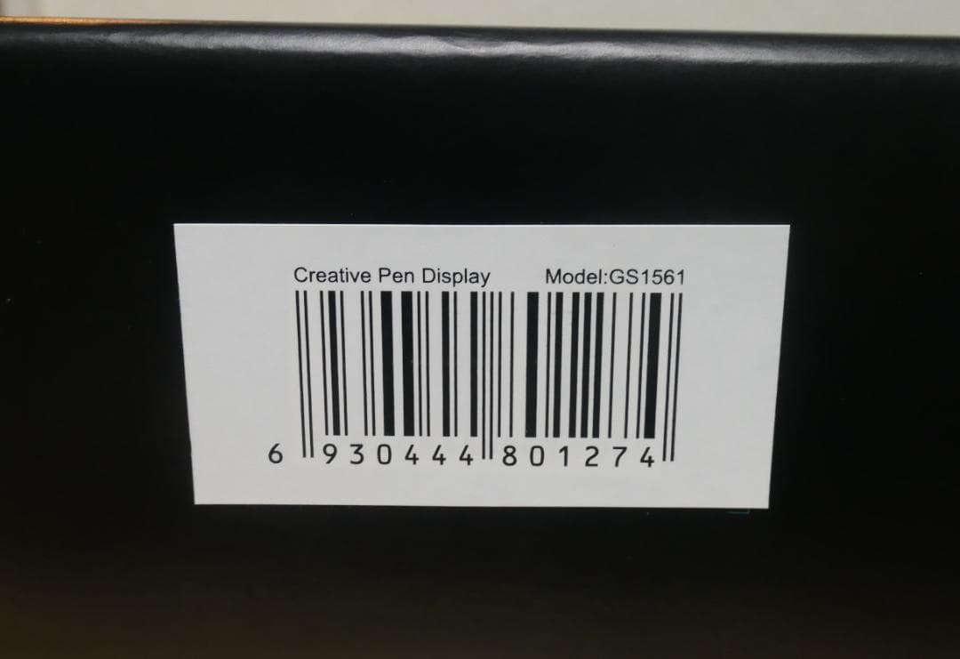 HUION 液晶タブレット KAMVAS 16 GS1561