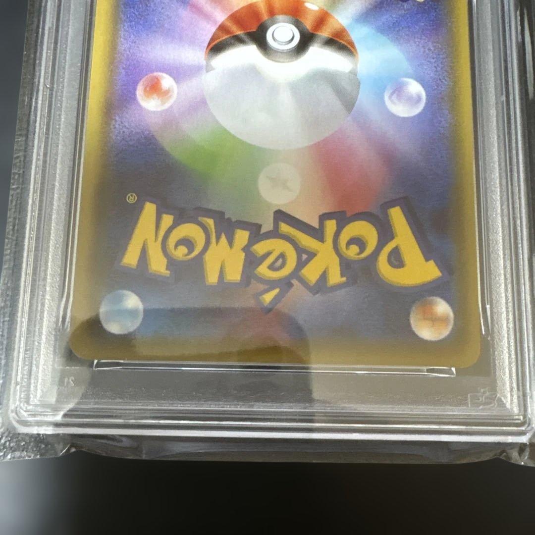 ブラッキーV sa PSA9 イーブイヒーローズ　s6a 085/069