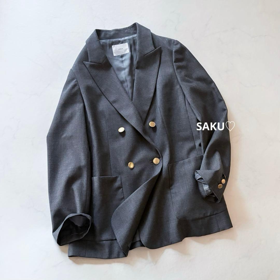 美品❣️定価31900円 IENA ウールダブルブレストジャケット 38 グレー