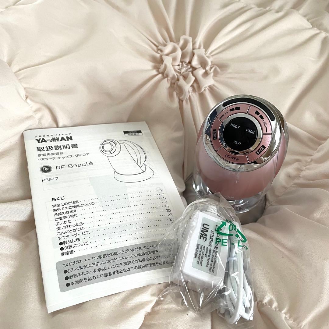 【新品未使用】YA-MAN RFボーテ　キャビスパRFコア