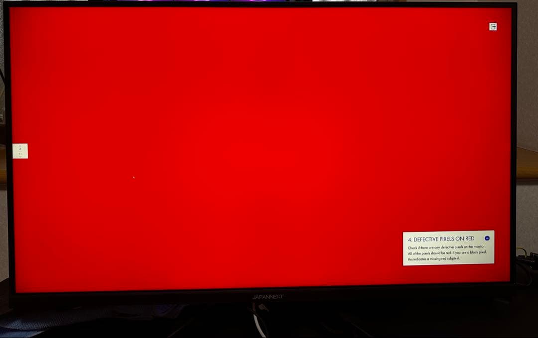 モニター台 Japannext 31.5 4k 144Hz