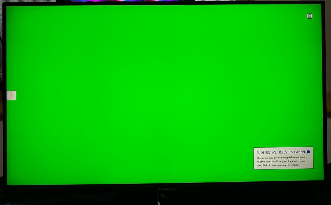 モニター台 Japannext 31.5 4k 144Hz