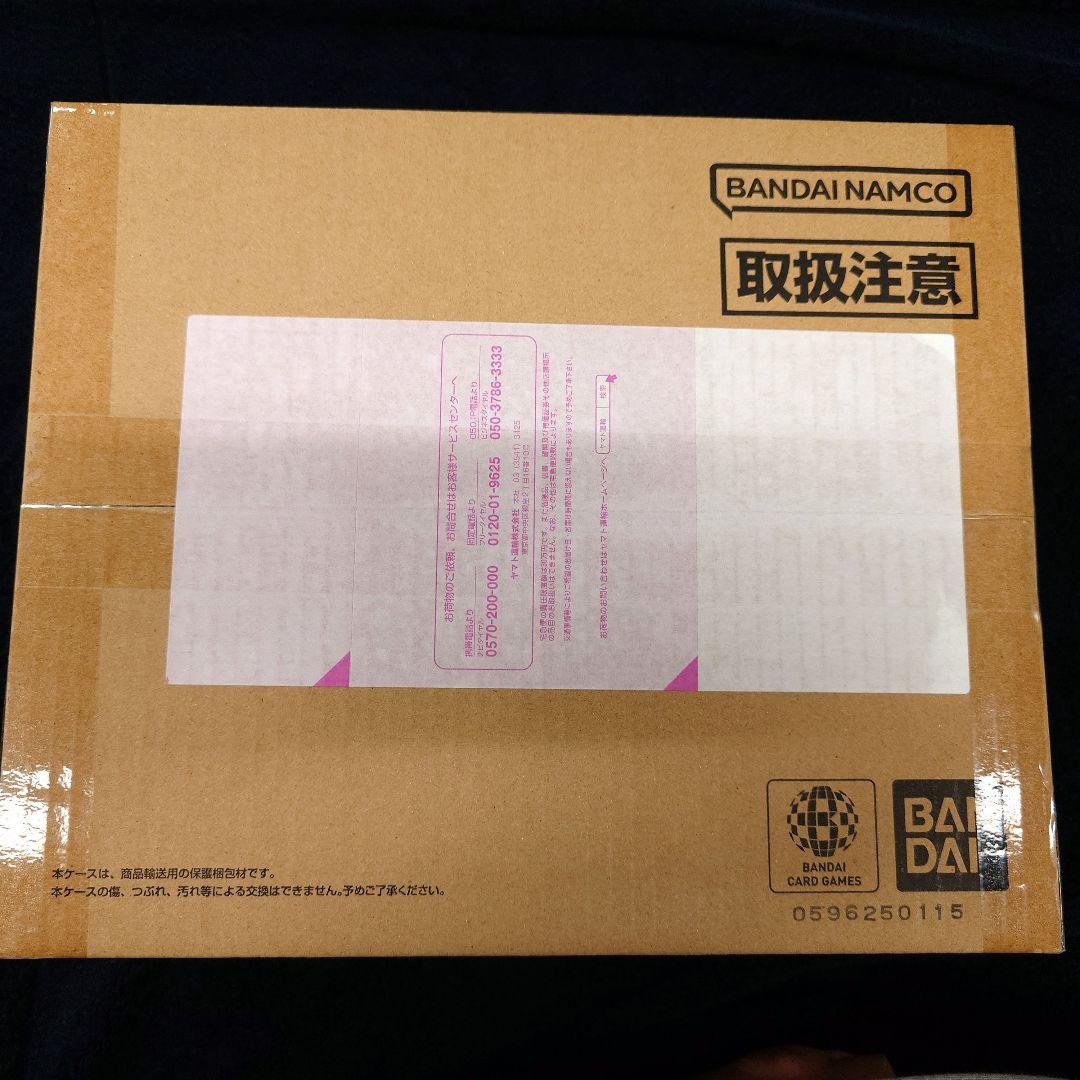 ONE PIECE カードゲーム 3rd ANNIVERSARY未開封