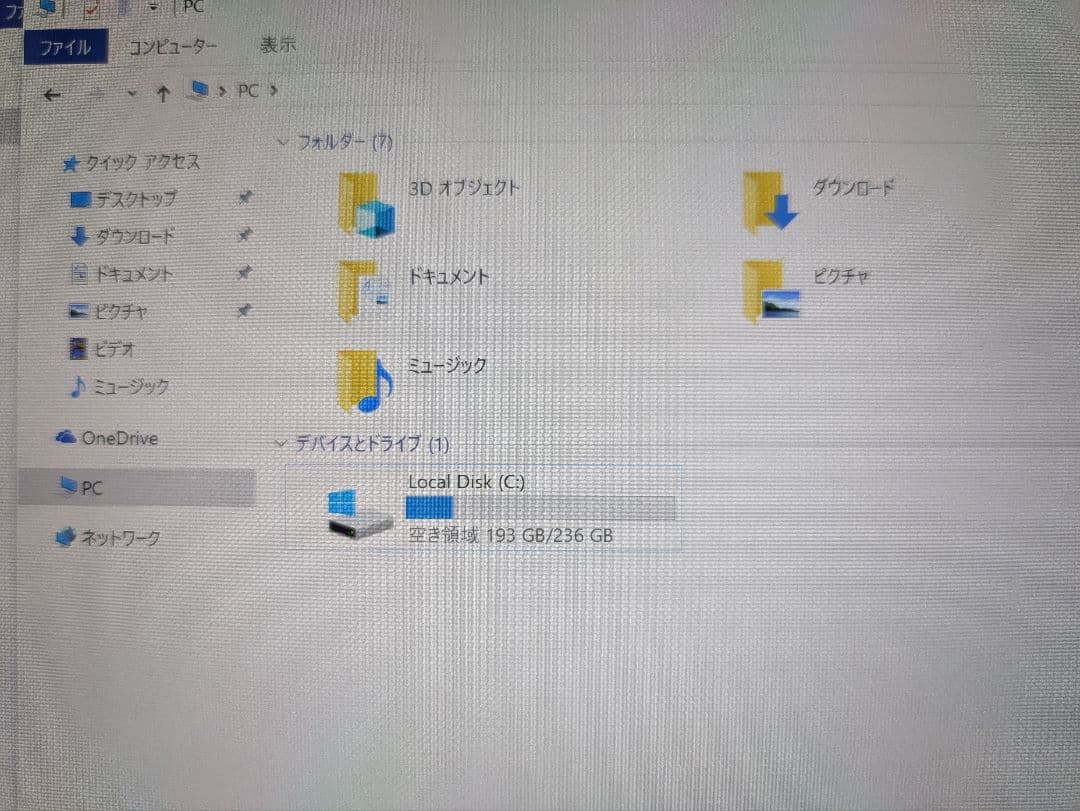 Surface Pro 5 i5/8GB/256GB 純正ペン・充電器付