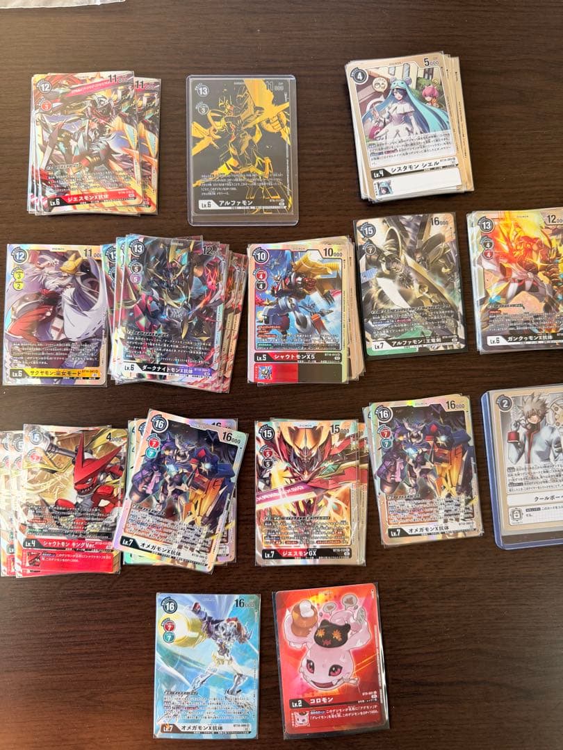 希少パラレル　黒金　アルファモン SEC BT6-111 デジモンカード