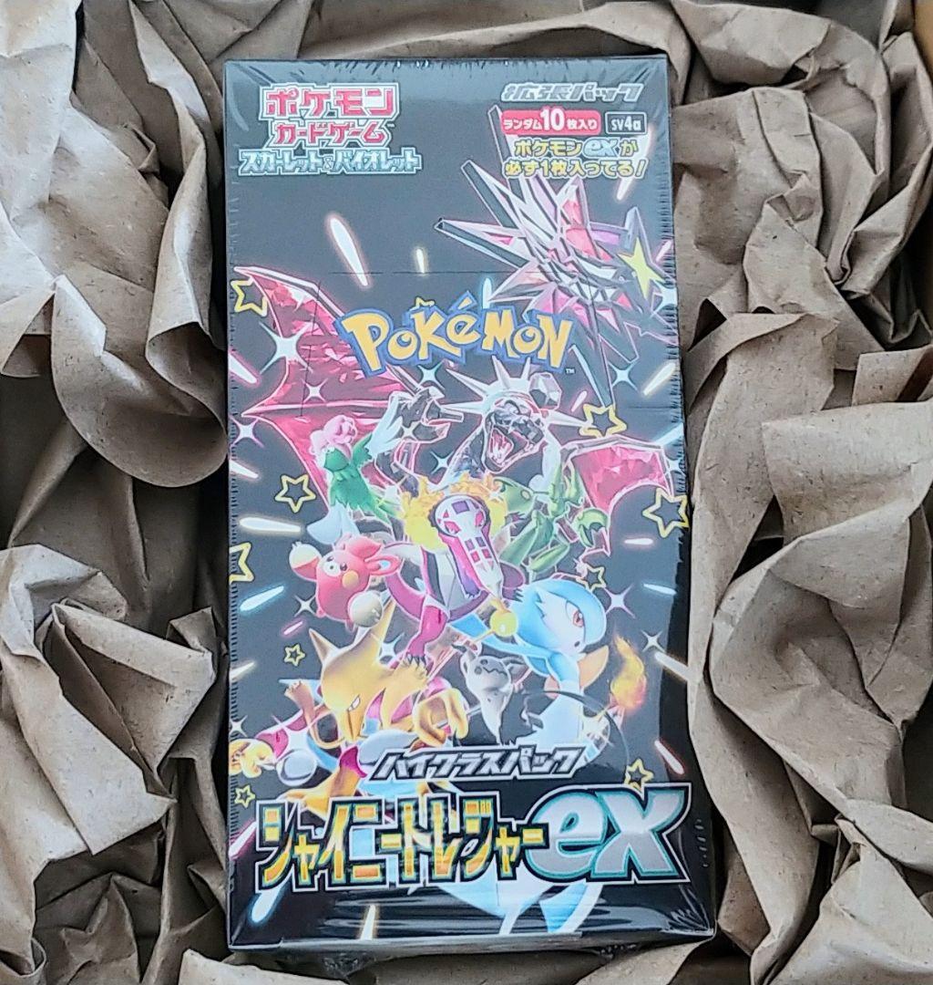 ポケモンカード シャイニートレジャーex シュリンク付 1BOX