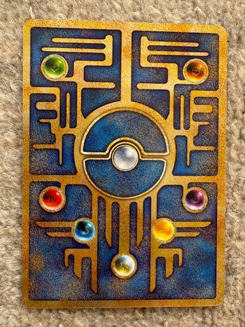 古代ミュウ　1999年劇場版 ルギア爆誕　初期エラー版ポケモンカード