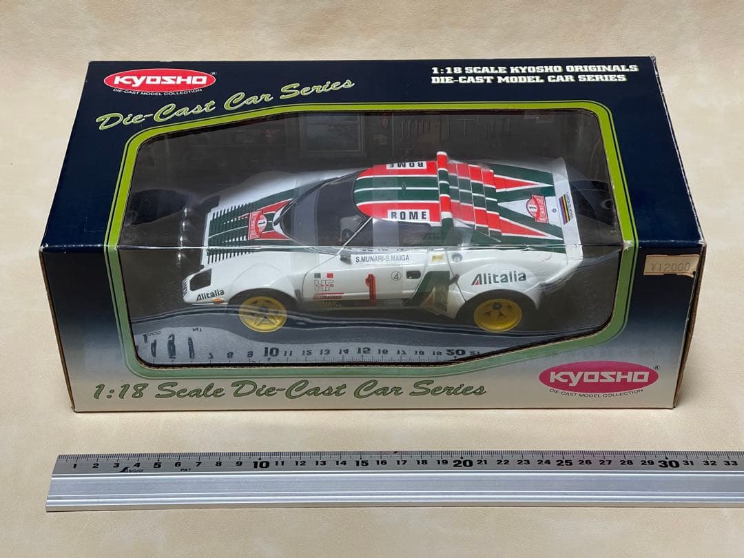 G*G様 開封品　京商 1/18 ランチア ストラトス HF ‘77モンテカルロ