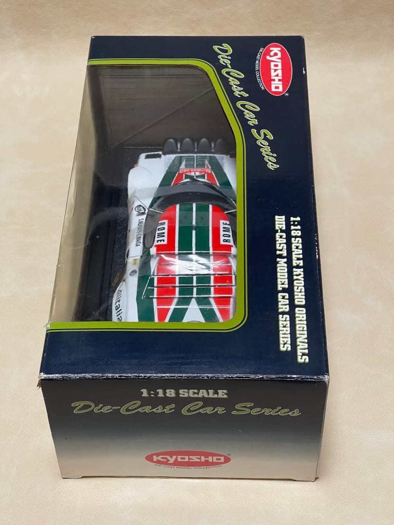 G*G様 開封品　京商 1/18 ランチア ストラトス HF ‘77モンテカルロ