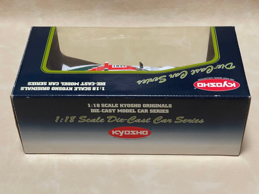 G*G様 開封品　京商 1/18 ランチア ストラトス HF ‘77モンテカルロ