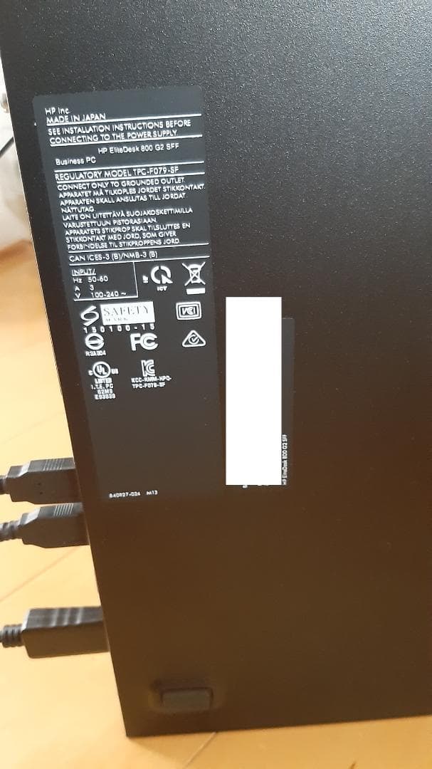 HP Elitedesk 800 G2 SFF デスクトップPC