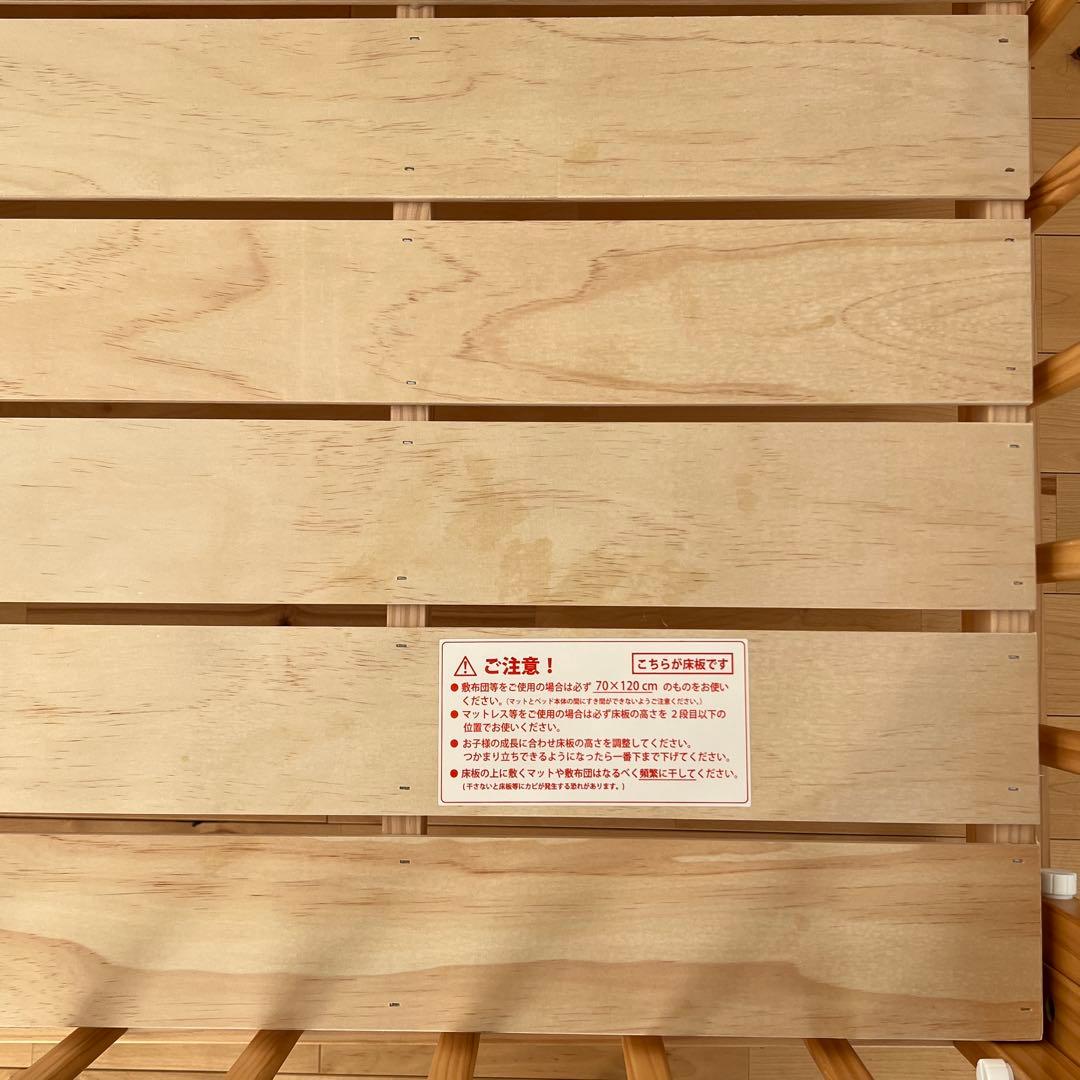 【状態良好】yamatoya ベビーベッド トールWオープンベビーベッド