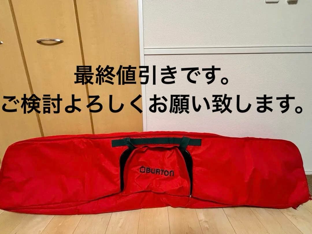 Burton スノーボードバッグ 赤　キャスター付き