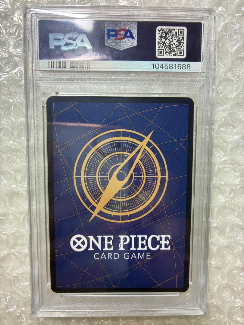 【最安値】ワンピースカード ナミ コミパラ PSA10