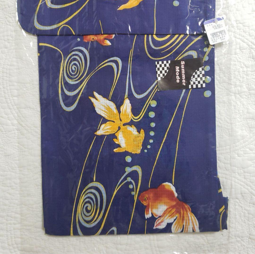 浴衣　金魚　3点セット　綿紅梅　涼しい