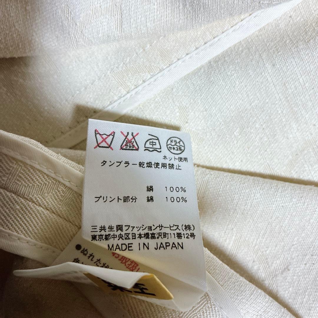 良品⭐️レオナール　テーラードジャケット　ロゴ刺繍　トリム　シルク100% 11号