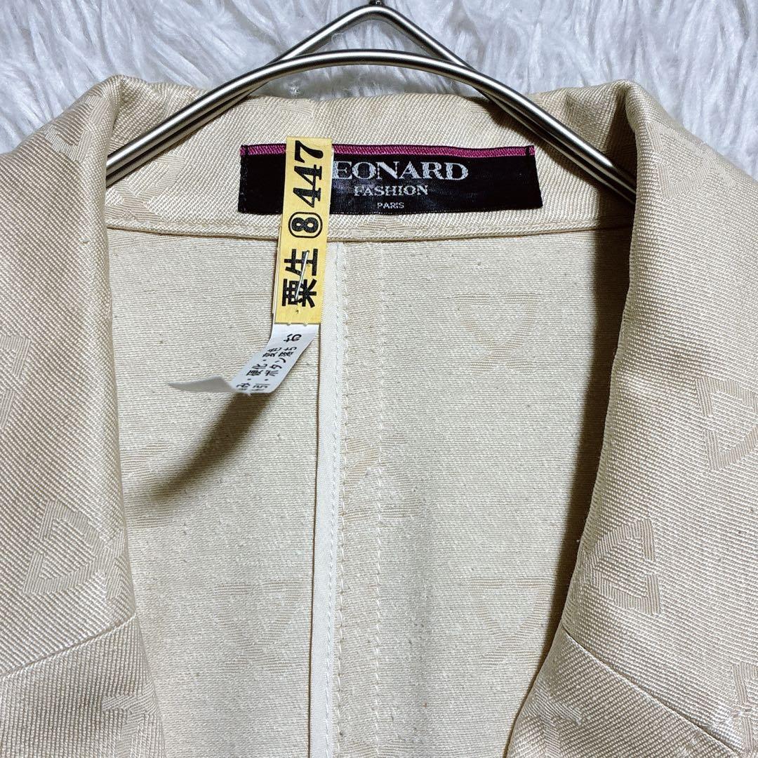 良品⭐️レオナール　テーラードジャケット　ロゴ刺繍　トリム　シルク100% 11号