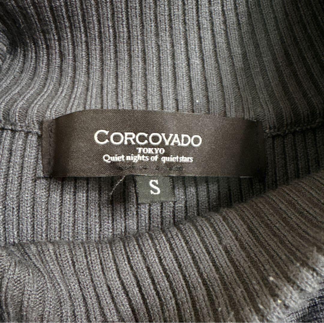 CORCOVADO フリル リブニット ワンピース Aライン グレー S