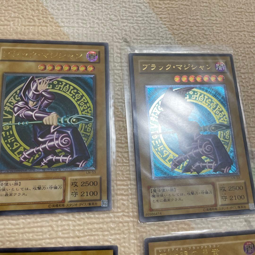 遊戯王　レリーフ　まとめ売り