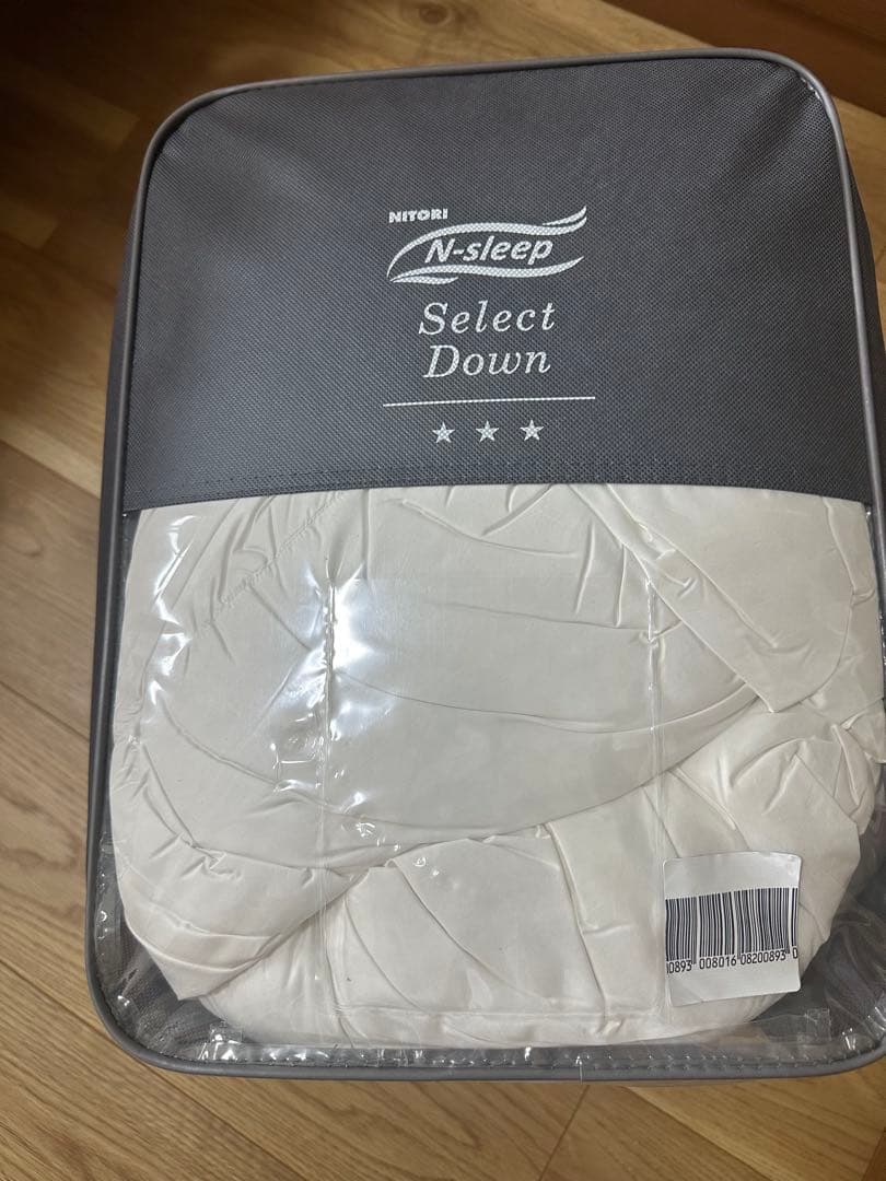 ニトリ　羽毛布団
