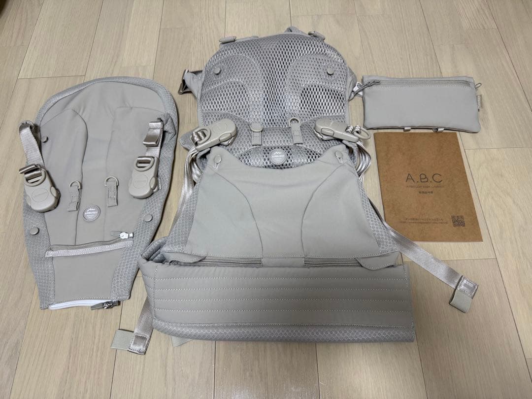 AIRBUGGY エアバギーベビーキャリア抱っこ紐
