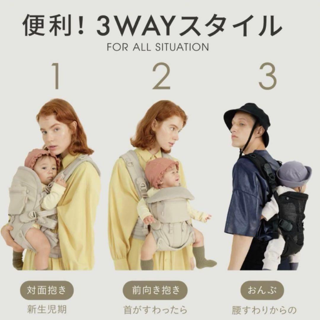 AIRBUGGY エアバギーベビーキャリア抱っこ紐