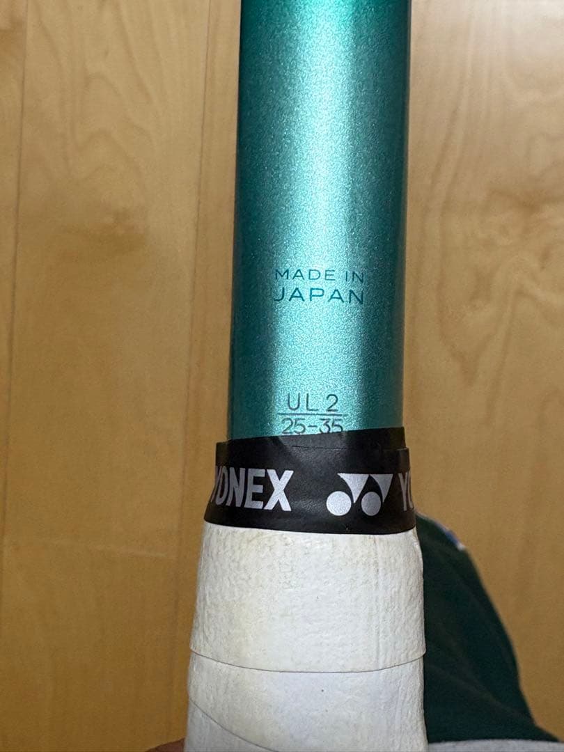 YONEX 新色ボルトレイジ7v前衛用