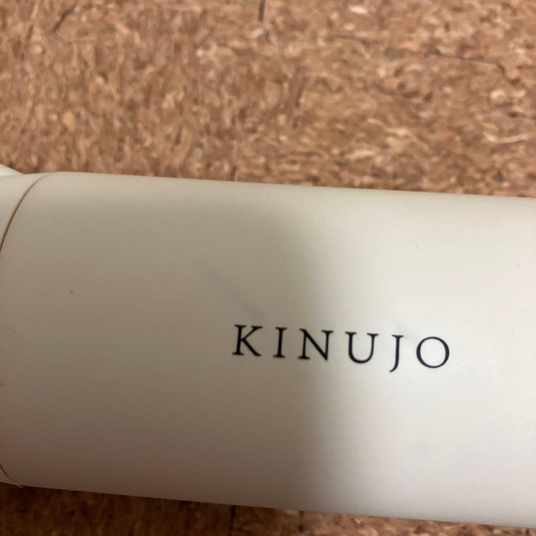 KINUJO 型番 KH001 動作不具合あり