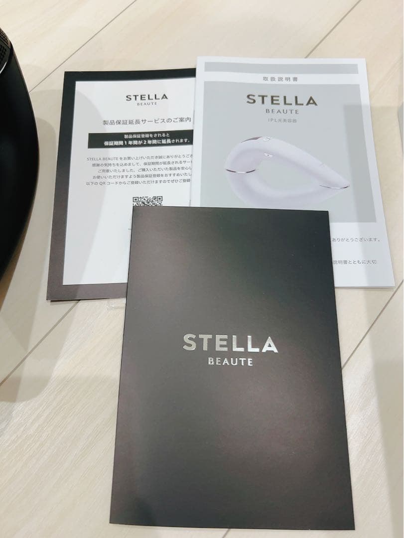 STELLA BEAUTE（ステラボーテ）IPL光美容器