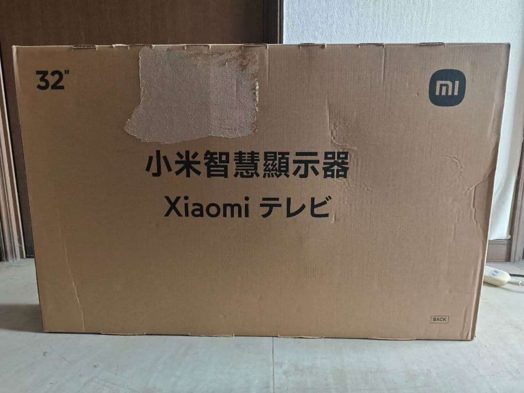 坂*桜様 テ28）未使用Xiaomi A Pro32インチ テレビ