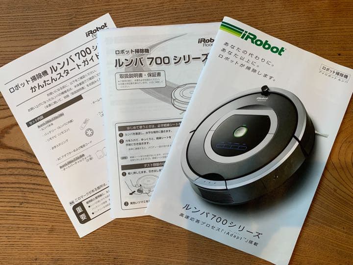 掃除機・クリーナー IROBOT 780