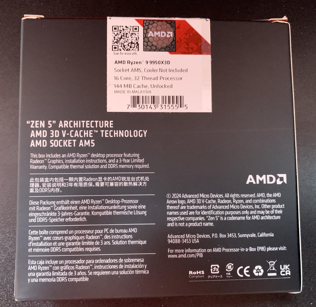 ポ*ロ様 AMD Ryzen 9 9950X3D 16コア32スレッド CPU