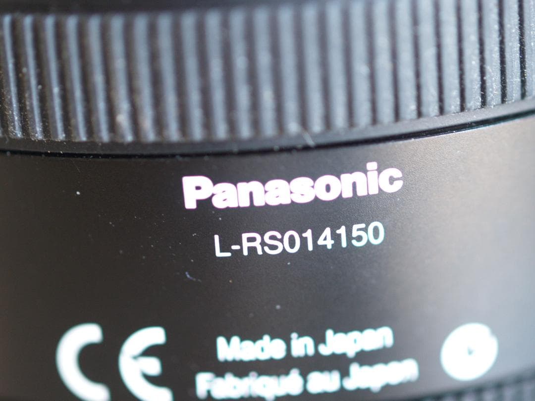 d*9様 LUMIX 14-150mm f/3.5-5.6 ズームレンズ
